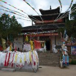 Lama Temple, Wuzhiluo