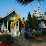 Rangamati, Rajbana Vihara