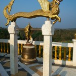 Balaghata, Golden Temple